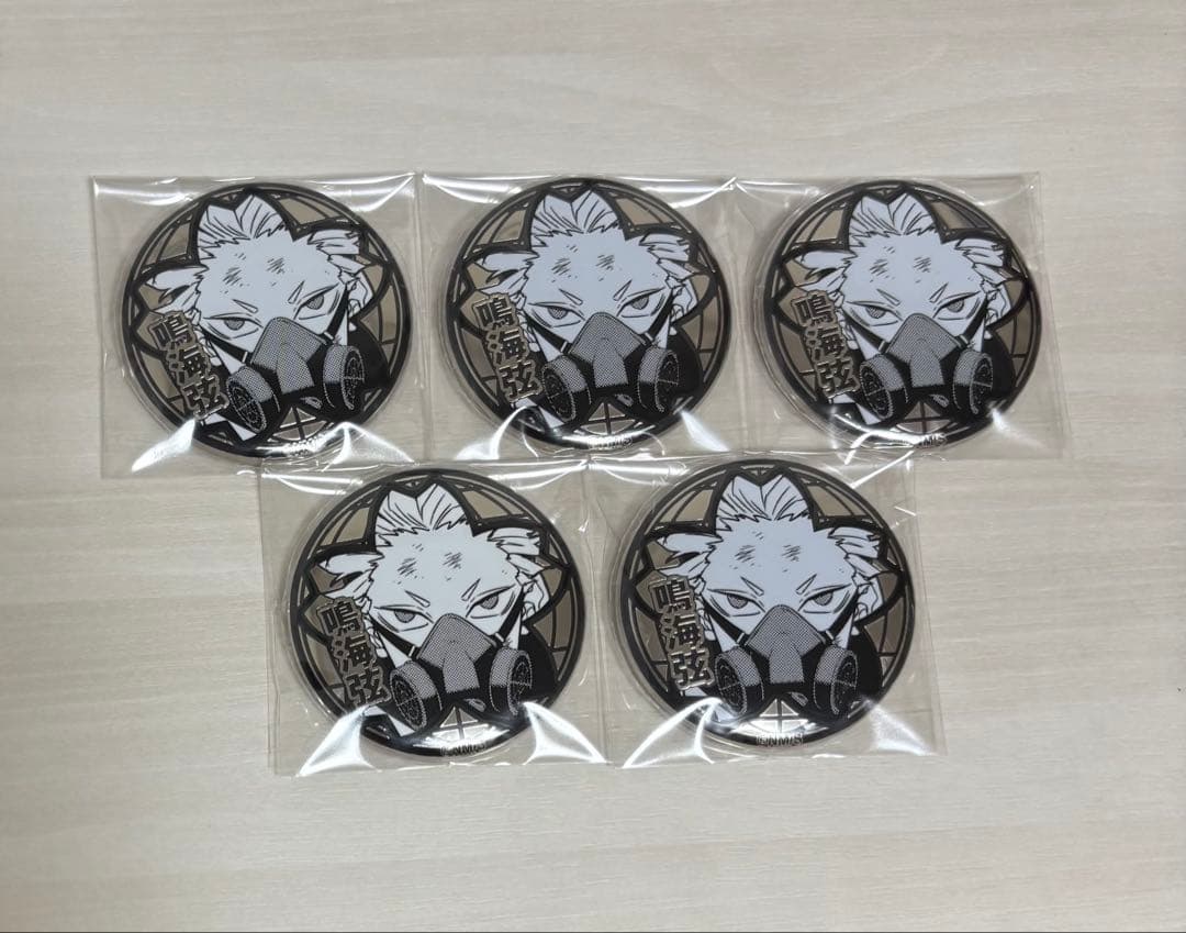 怪獣8号展　白銀バッジコレクション　鳴海弦