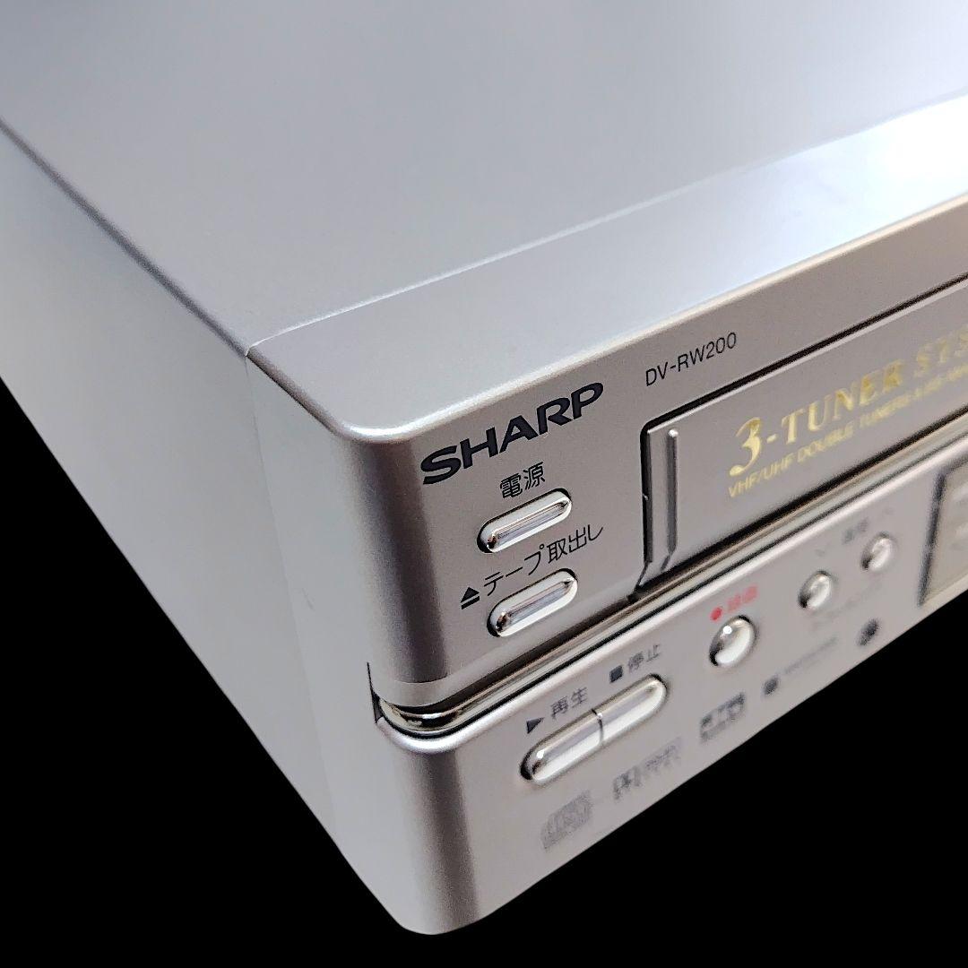 【送料込み】SHARP VHS/DVD一体型レコーダー DV-RW200
