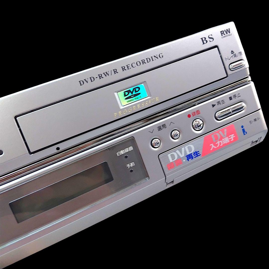 【送料込み】SHARP VHS/DVD一体型レコーダー DV-RW200