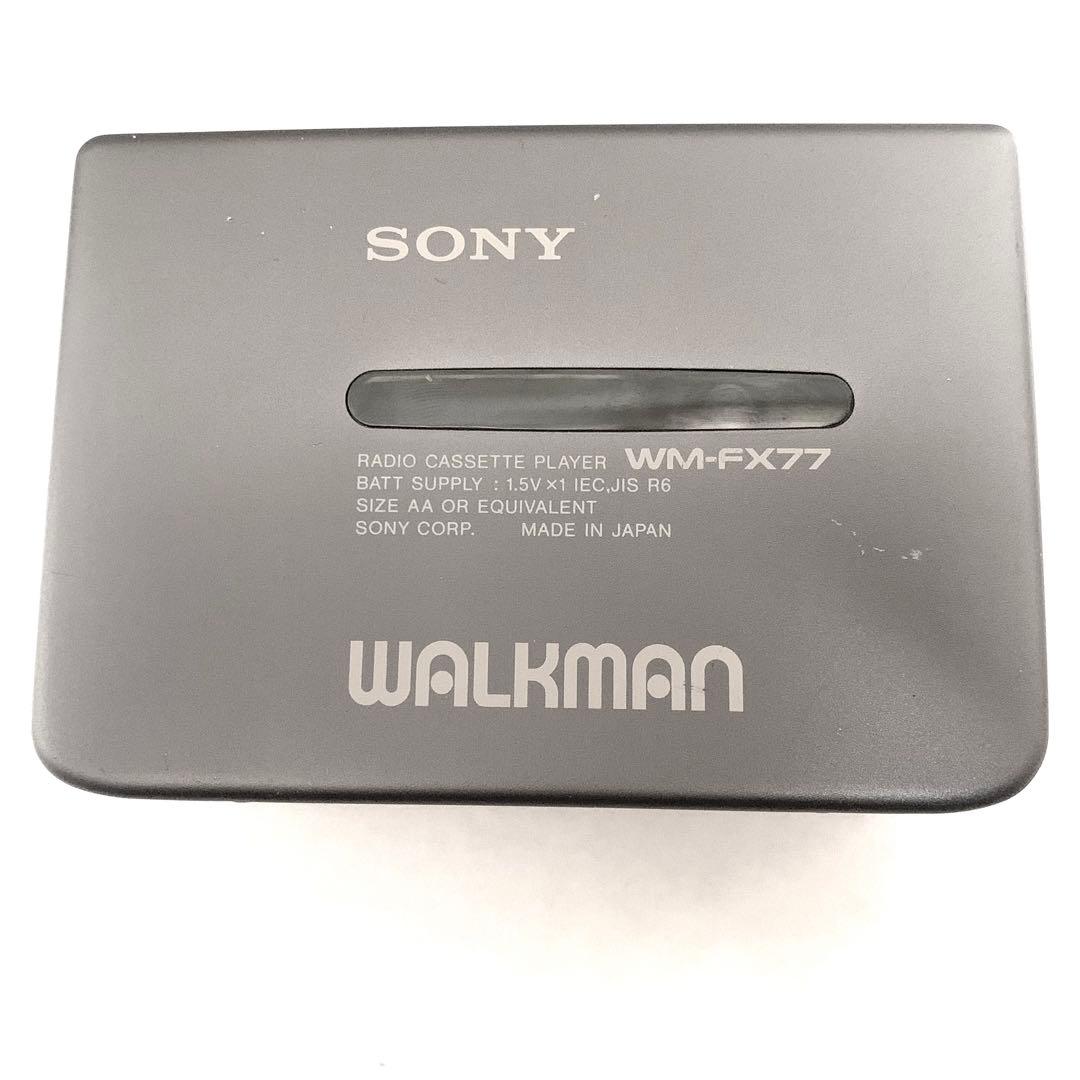 【整備品】SONY WALKMAN カセットウォークマン WM-FX77