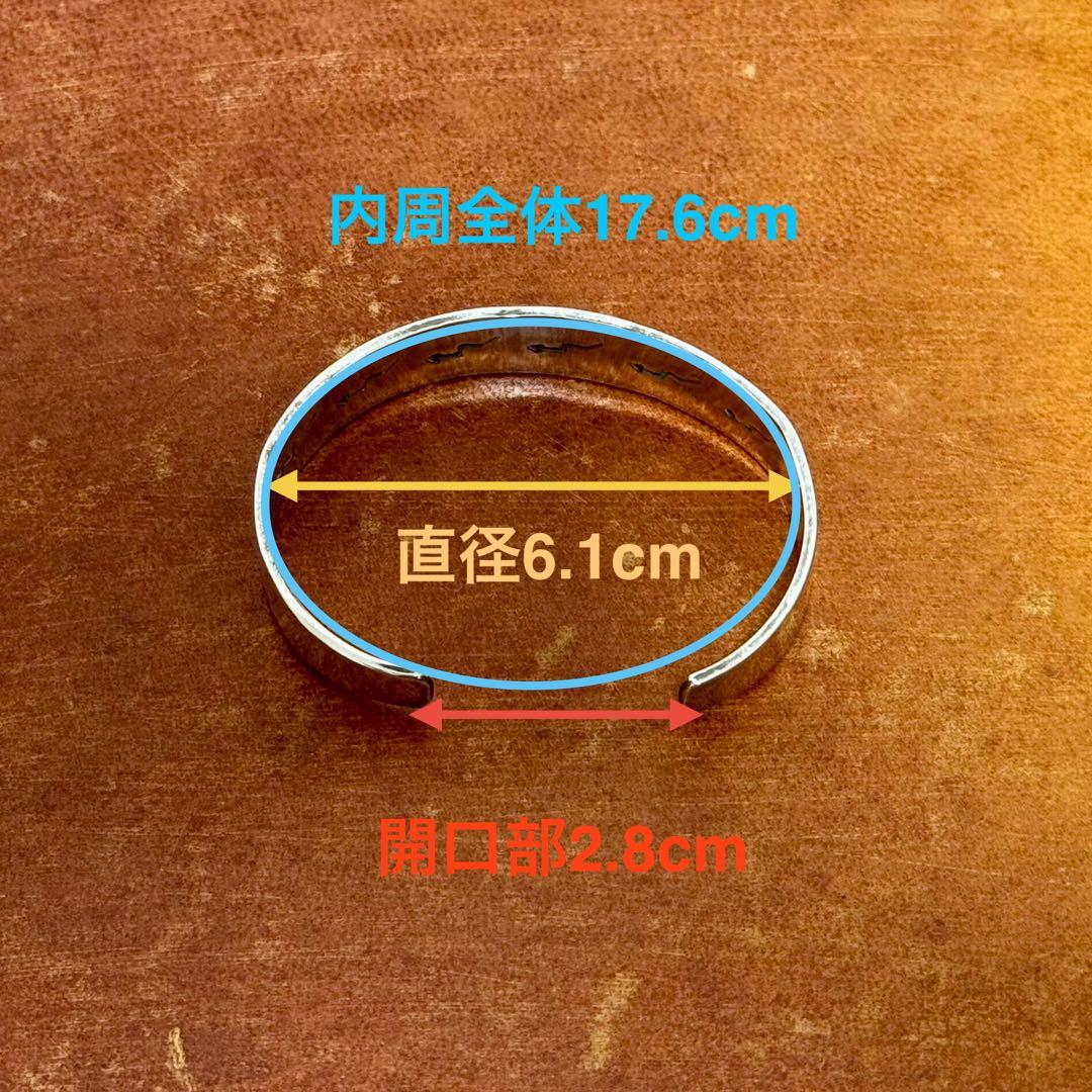 インディアンジュエリー　ホピ族　ヴァーン・マンスフィールド　バングル