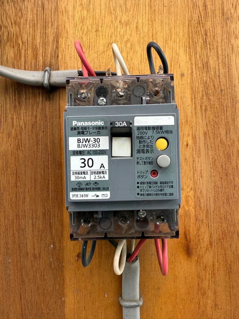 ケルヒャー　業務用高圧洗浄機(温水式)