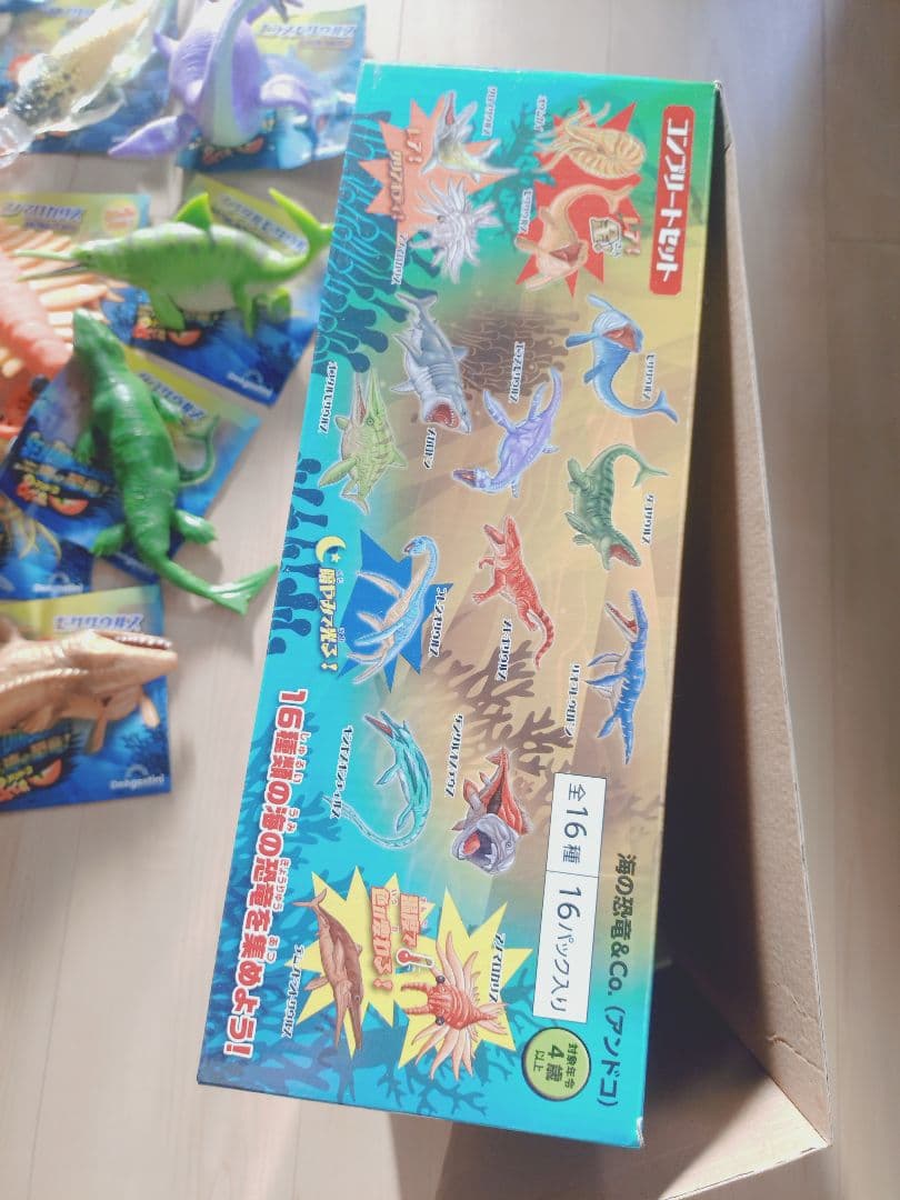 DeAgostini 海の恐竜アンドコー 17体　デアゴスティーニ　コンプリート