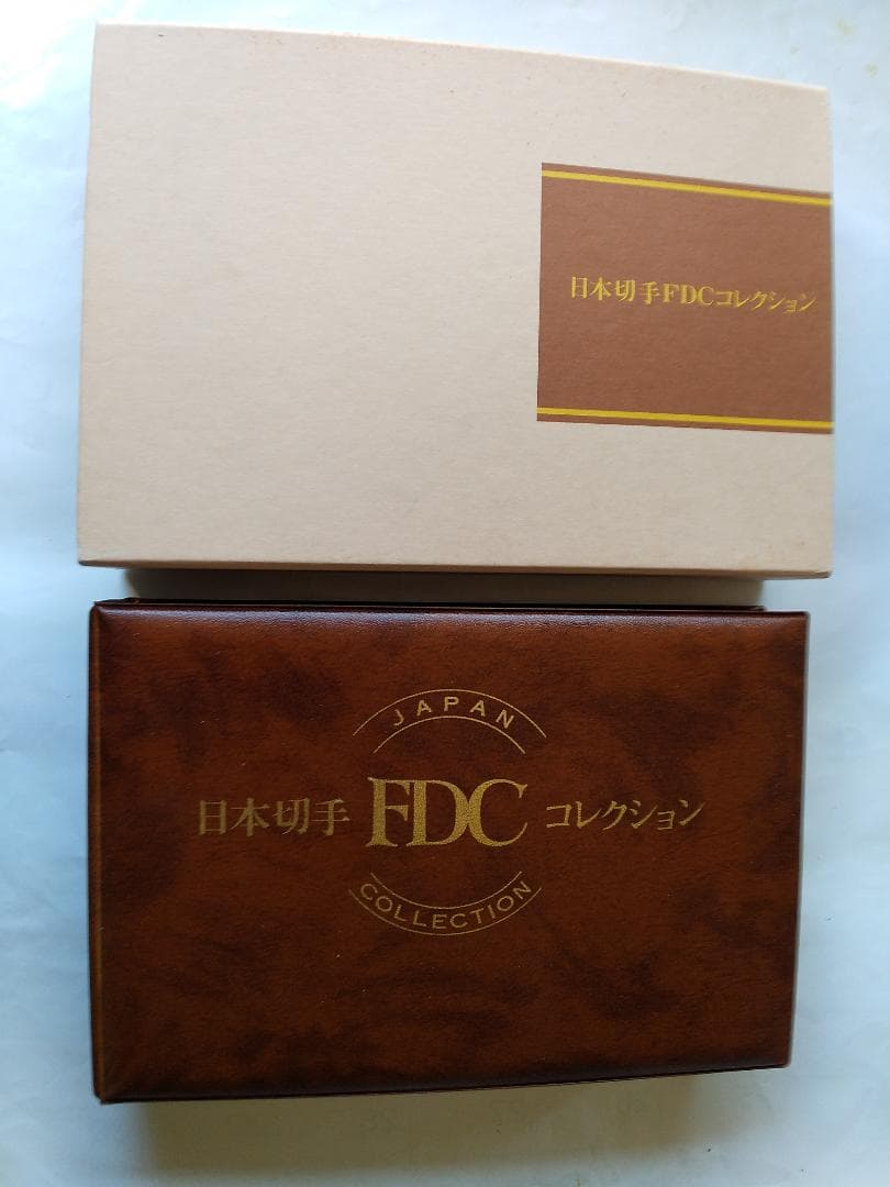 初日カバー 1993年 平成5年 酉年 記念切手 切手 42通 ファイル 新品
