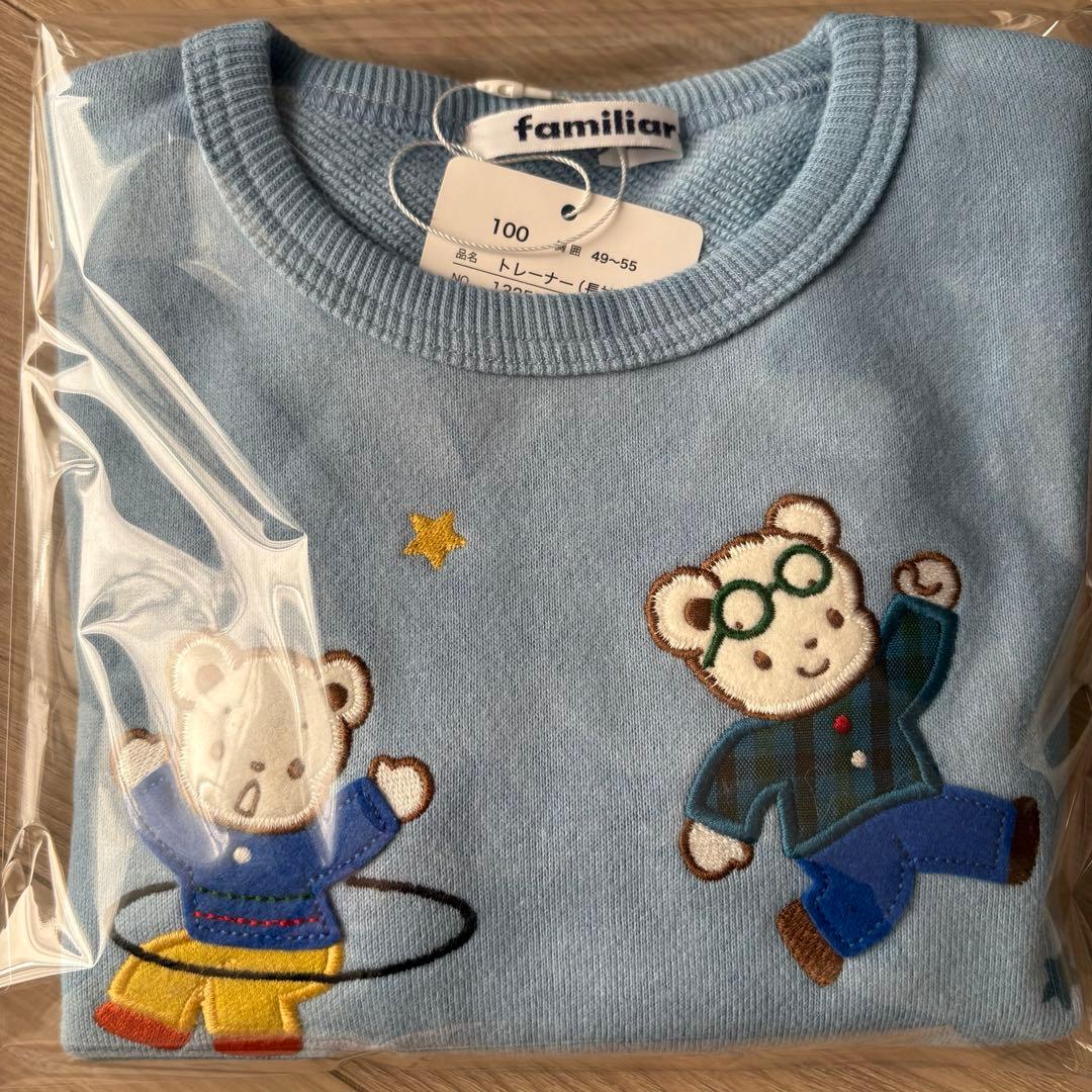 新品タグ付き　今期11月新作　ファミリア　トレーナー　100サイズ