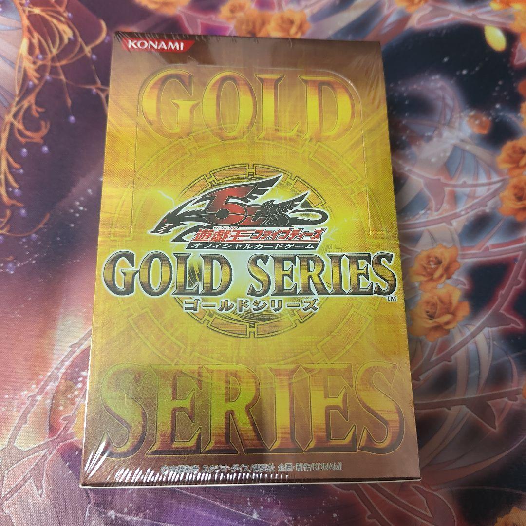 遊戯王 ゴールドシリーズ　2009 未開封　初代 GS01