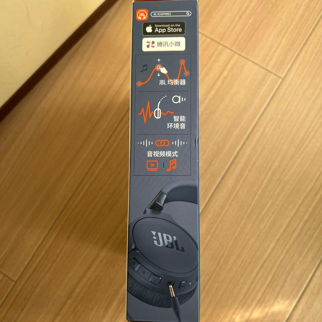 ヘッドホン JBL TUNE670nc