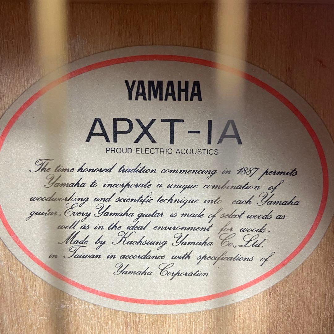 YAMAHA APXT-1A ミニエレアコギター トラベルギター 動作品