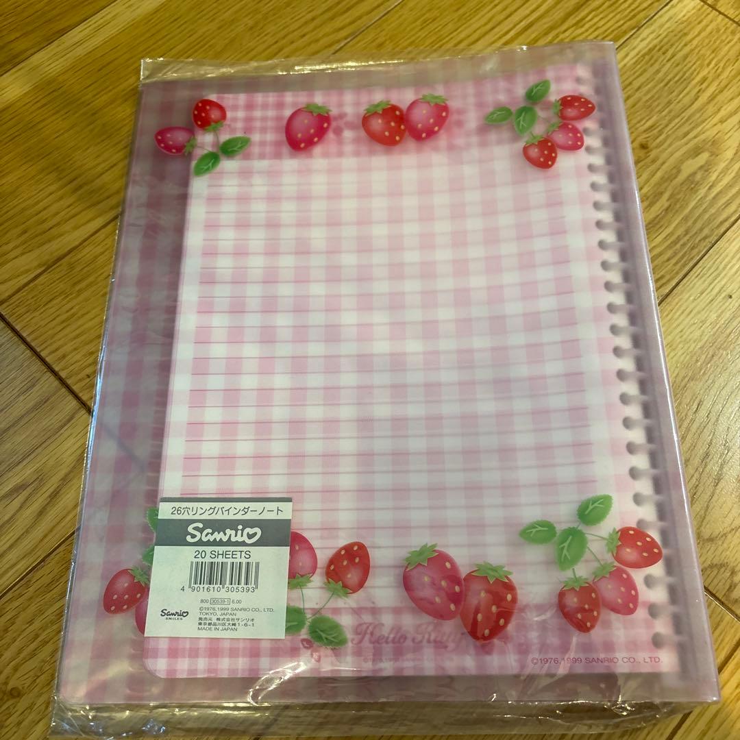 1999年　レア　Hello Kitty いちご柄リングノート セット