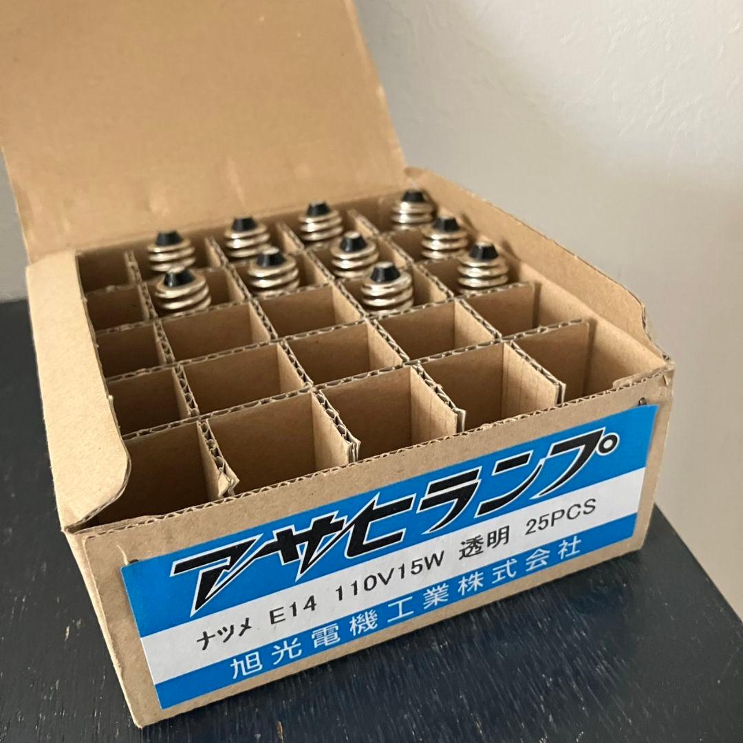 90s 【DULTON コズミックランプ】 スプートニクランプ 10灯