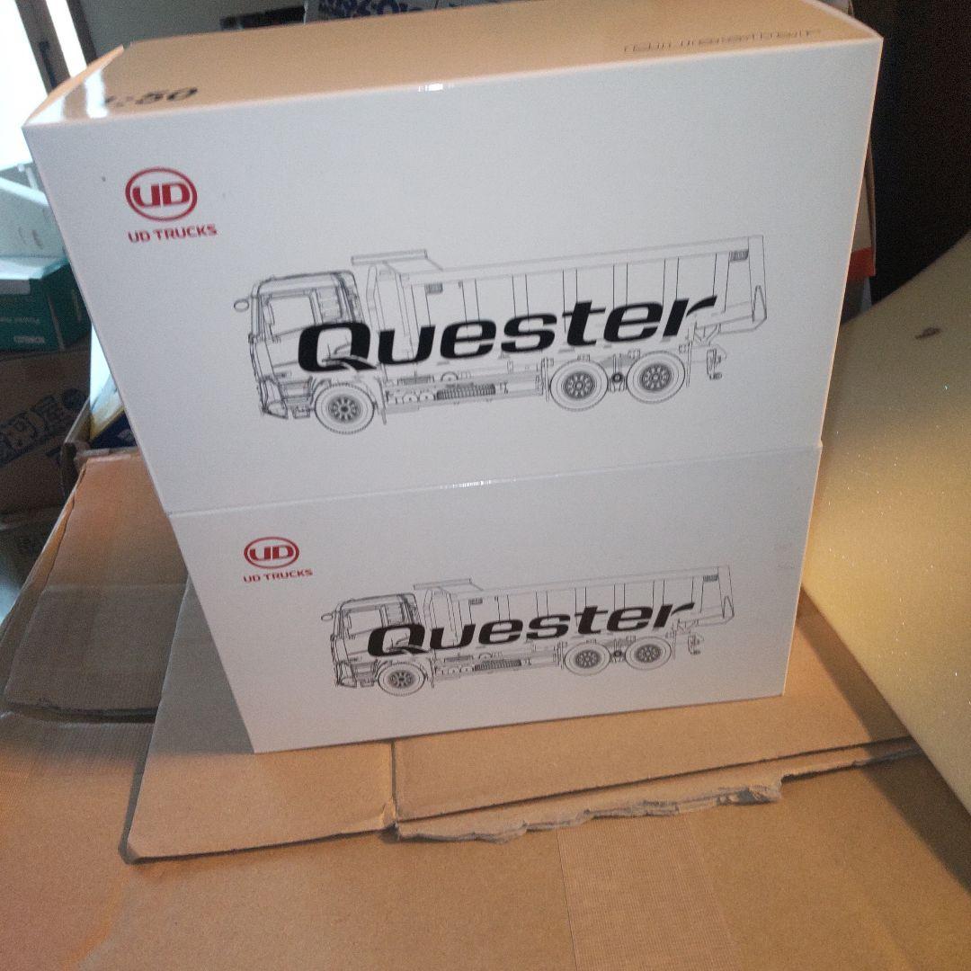 UD TRUCKS Quester 1:50 ミニカー 2個セット