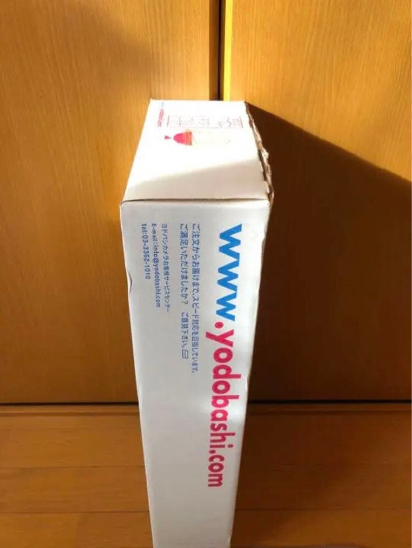 【保存用】とんねるずのみなさんのおかげでBOX 新品 未開封 DVD とんねるず