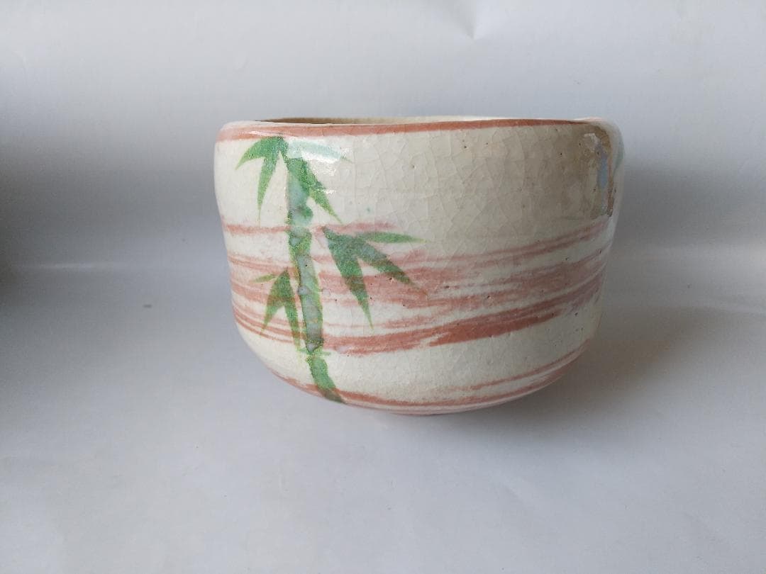 楽焼 楽茶碗 楽入窯 吉村楽入 作 竹画 共箱 栞 茶道具 抹茶碗 美品 です。