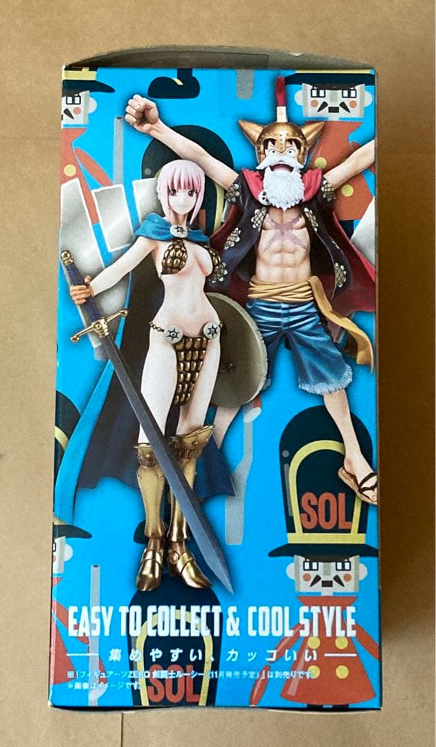 ワンピース　Figuarts ZERO　レベッカ