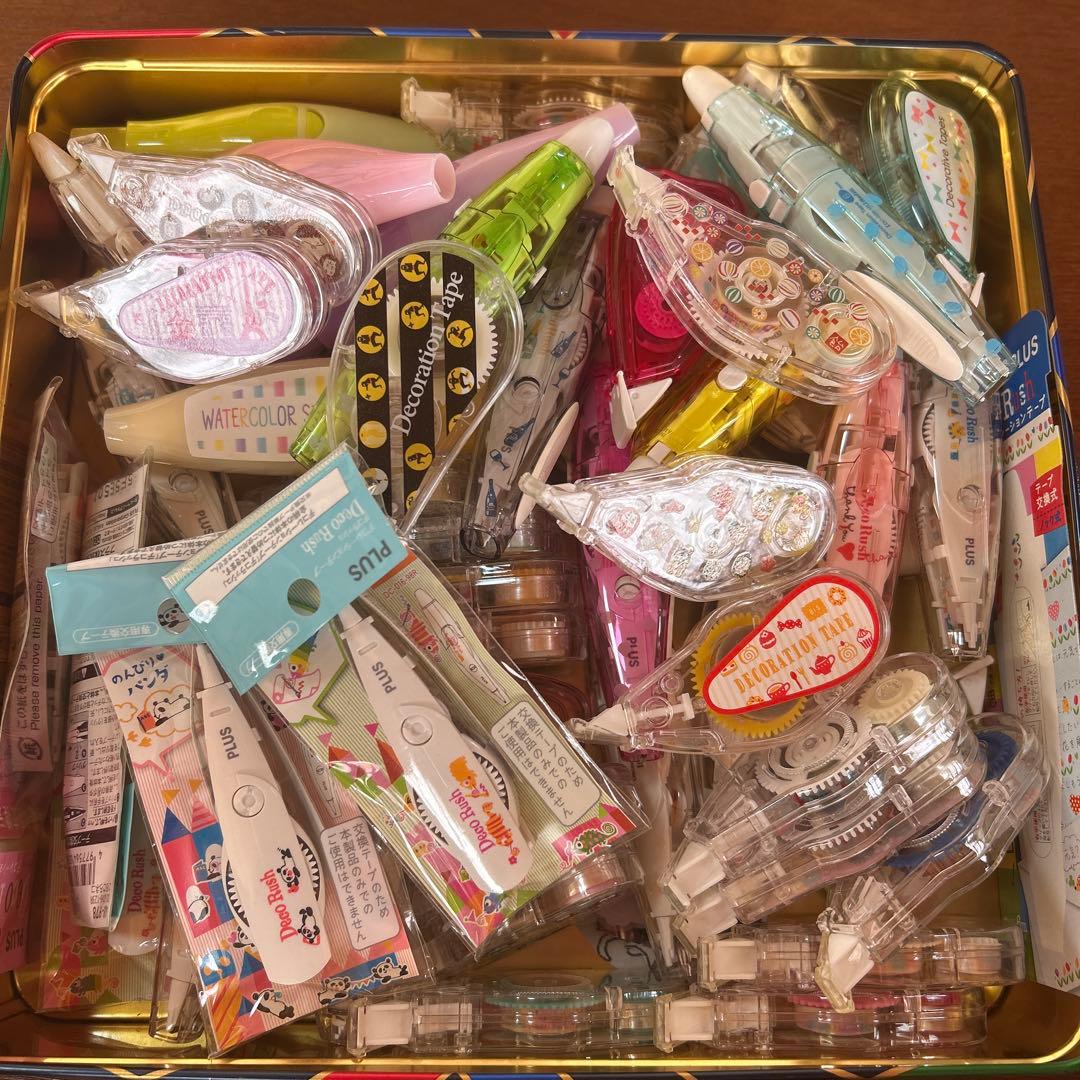 デコレーションテープセット55個