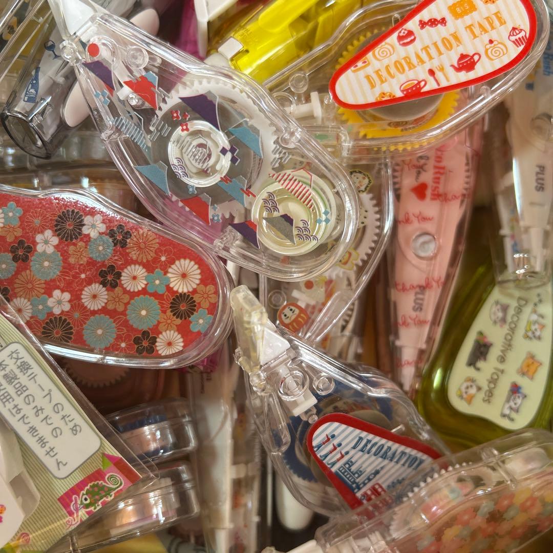 デコレーションテープセット55個