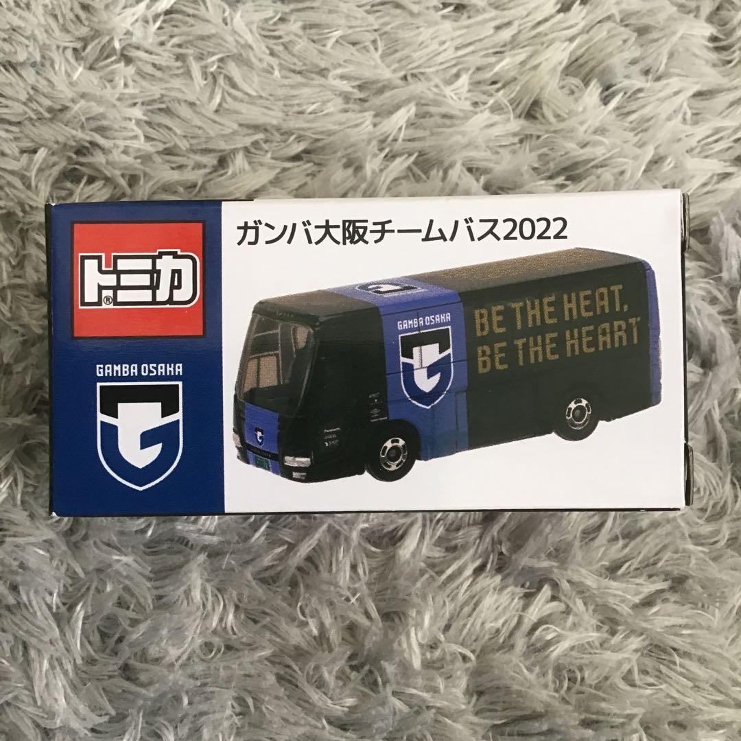トミカ Ｊリーグチームバス 4台セット