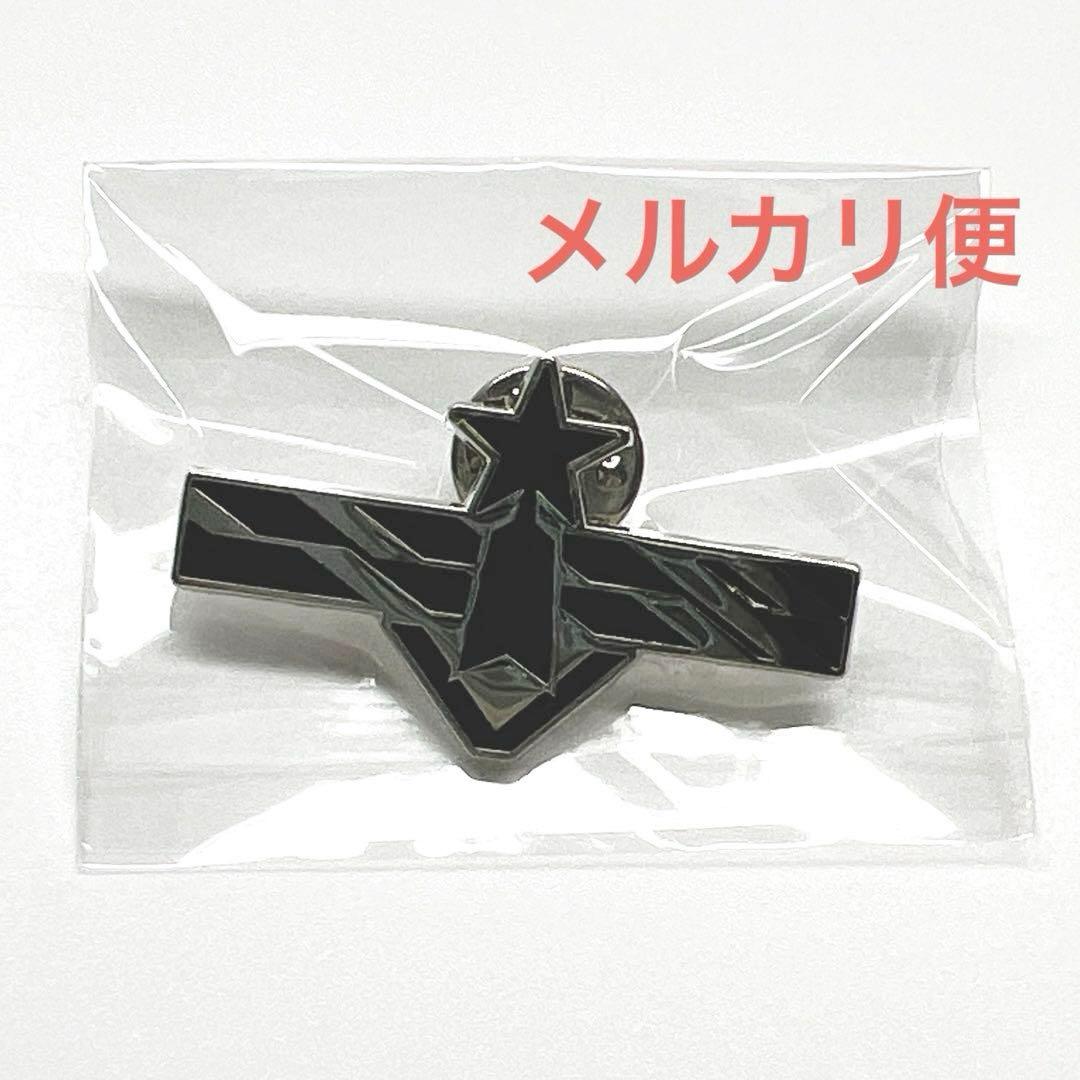 ULTRAMAN 実写　サポーター特典　SSSP特製ピンズ　科特隊