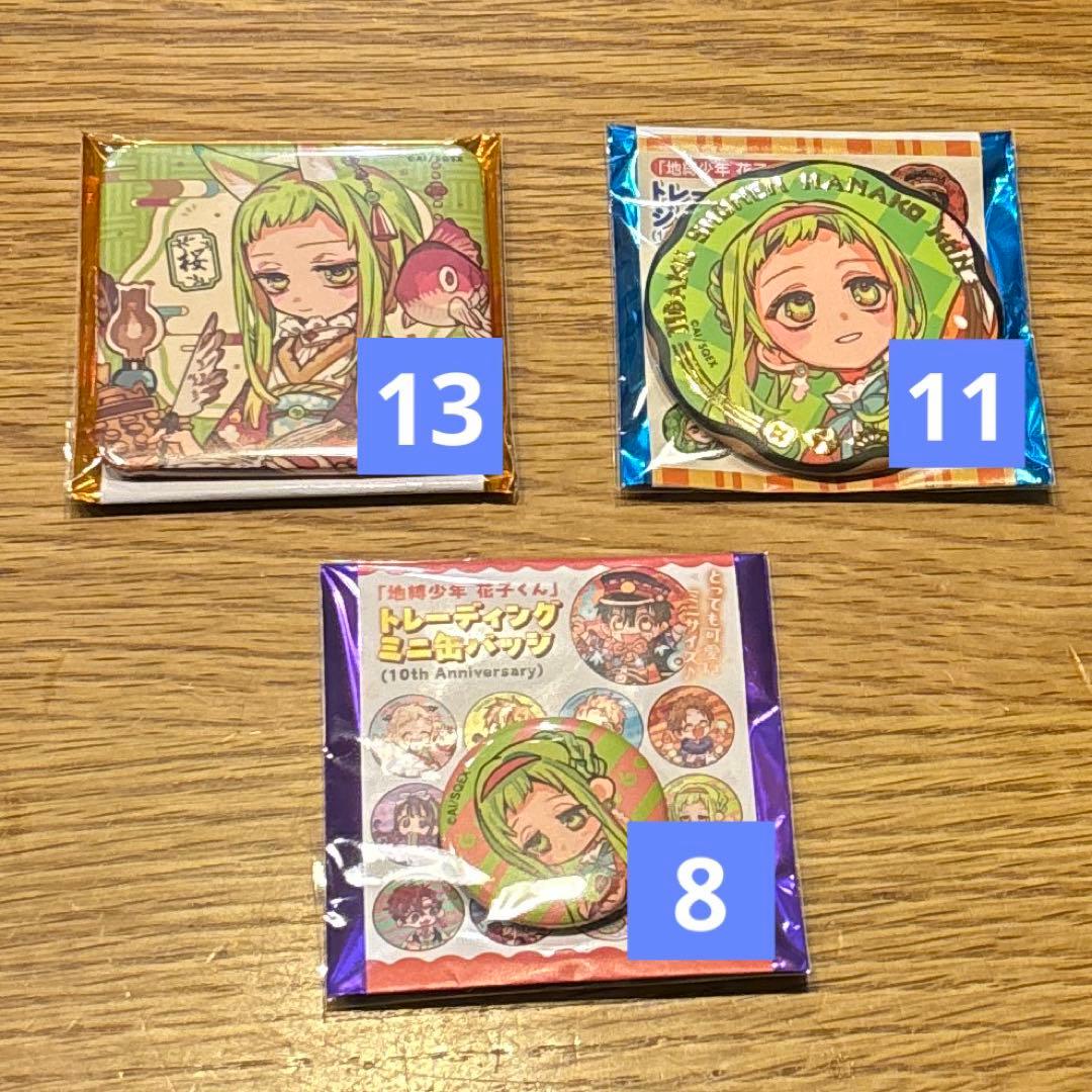 地縛少年花子くん 七峰桜 ジュエリー缶バッジ スクエア缶バッジ ミニ缶バッジ