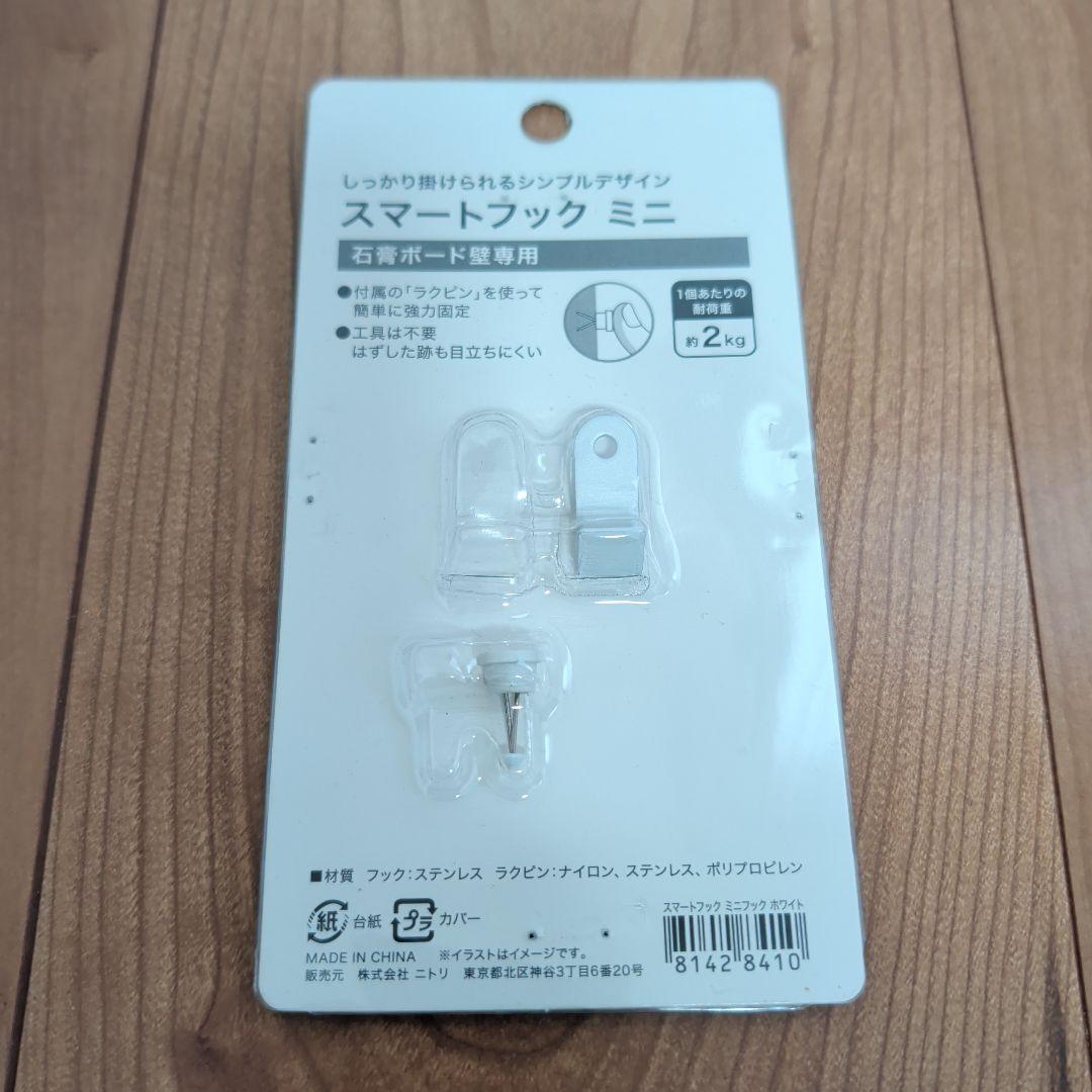 けいおん！K-ON！ 第2期 2010年頃 ポスター 京アニ 平沢唯 かきふらい
