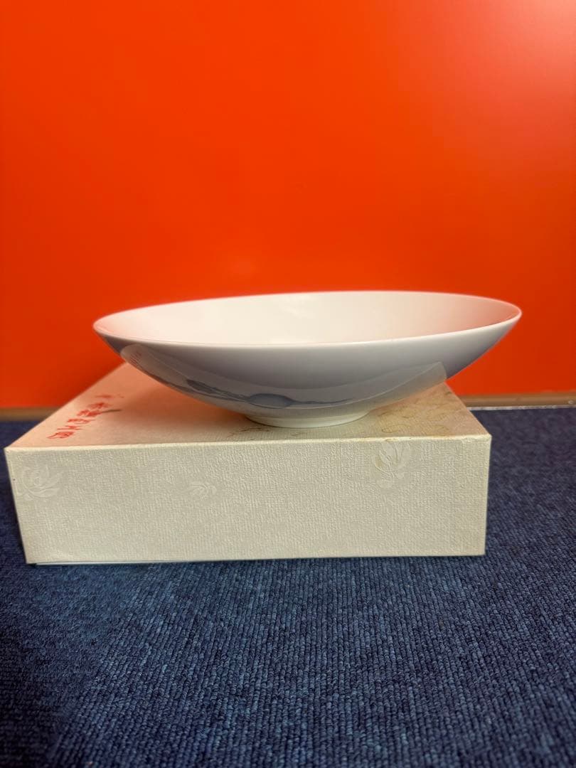 1766 香蘭社　かぶら　深大皿　24cm 未使用