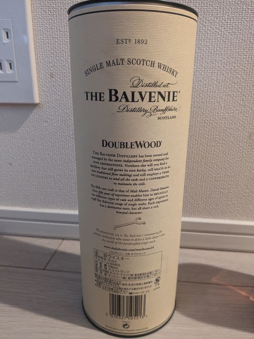 THE BALVENIE DOUBLEWOOD 12年 700ml　未開栓