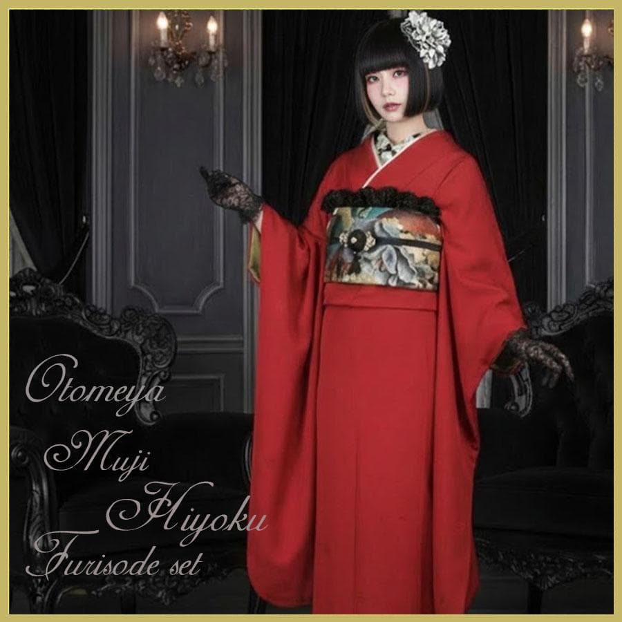 山本寛斎/赤無地桜地紋/比翼仕立て 振袖フルセット　ｍ55　成人式