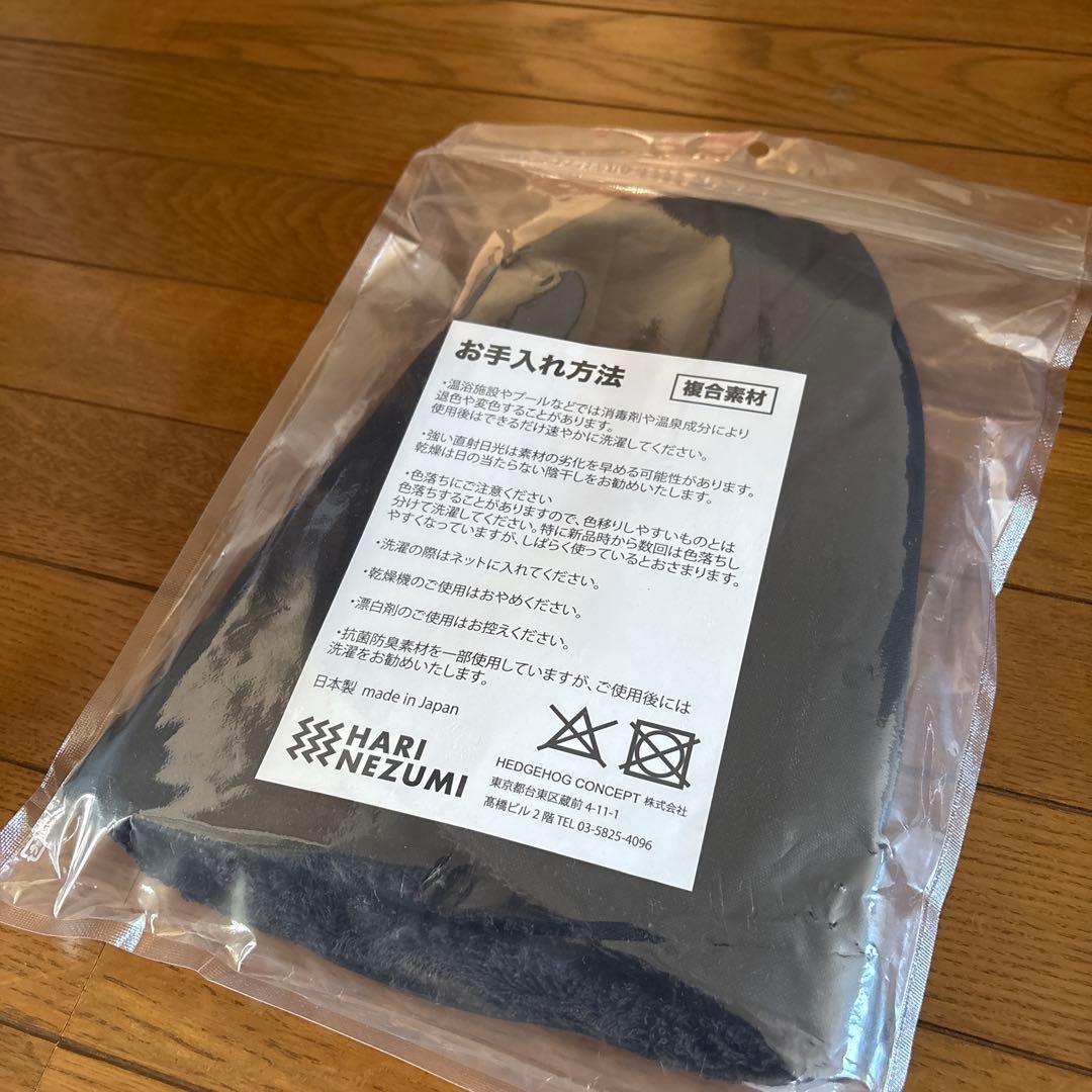 【サウナ東京限定】キャンバスタオルサウナハット