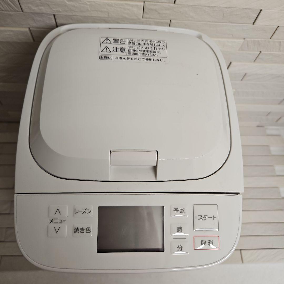 お餅モード1回1時間使用パナソニックホームベーカリーSD-MT4出品理由説明あり