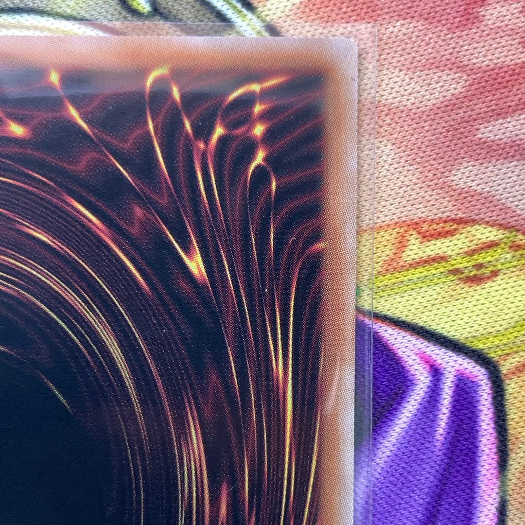 遊戯王 No.107 銀河眼の時空竜 25th シークレット 絵違い