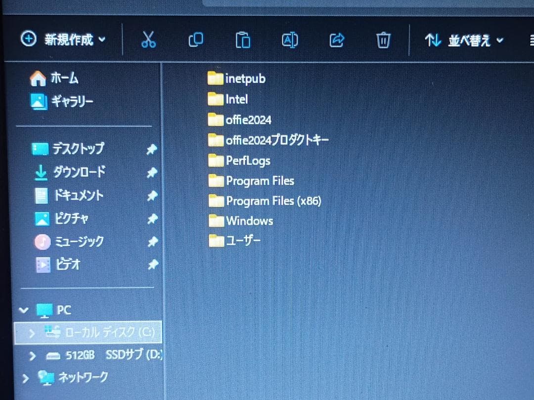 大特価！メモリ20GB大容量 高速起動SSD512GB 256G搭載 美品