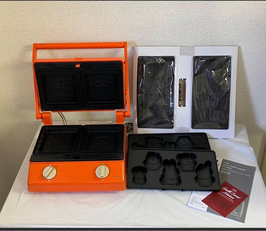 BRUNO ミッフィー ワッフル・ホットサンドメーカー