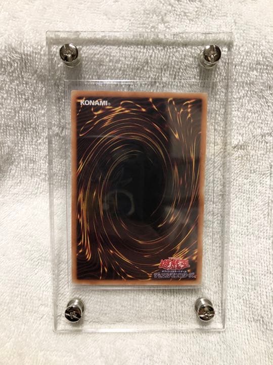 遊戯王 ブラックマジシャンガール DVD版(20th)