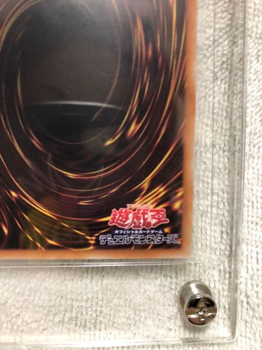 遊戯王 ブラックマジシャンガール DVD版(20th)