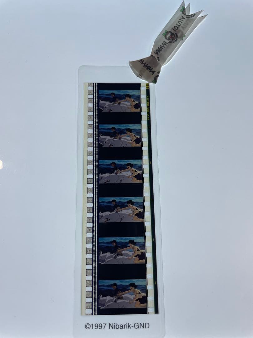 三鷹の森ジブリ美術館 フィルムブックマーカー　もののけ姫　　20