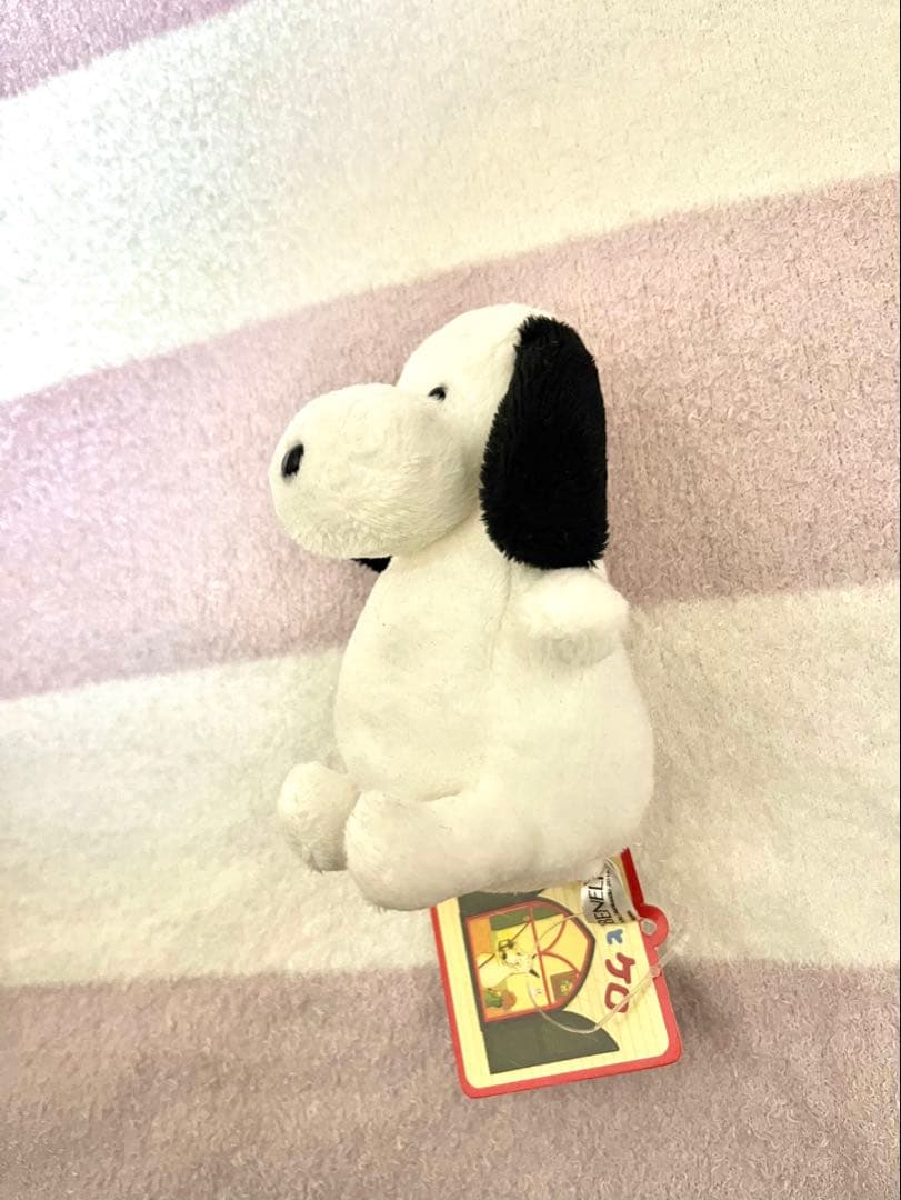 バムとケロ　ヤメピ　マスコット　ぬいぐるみ　S