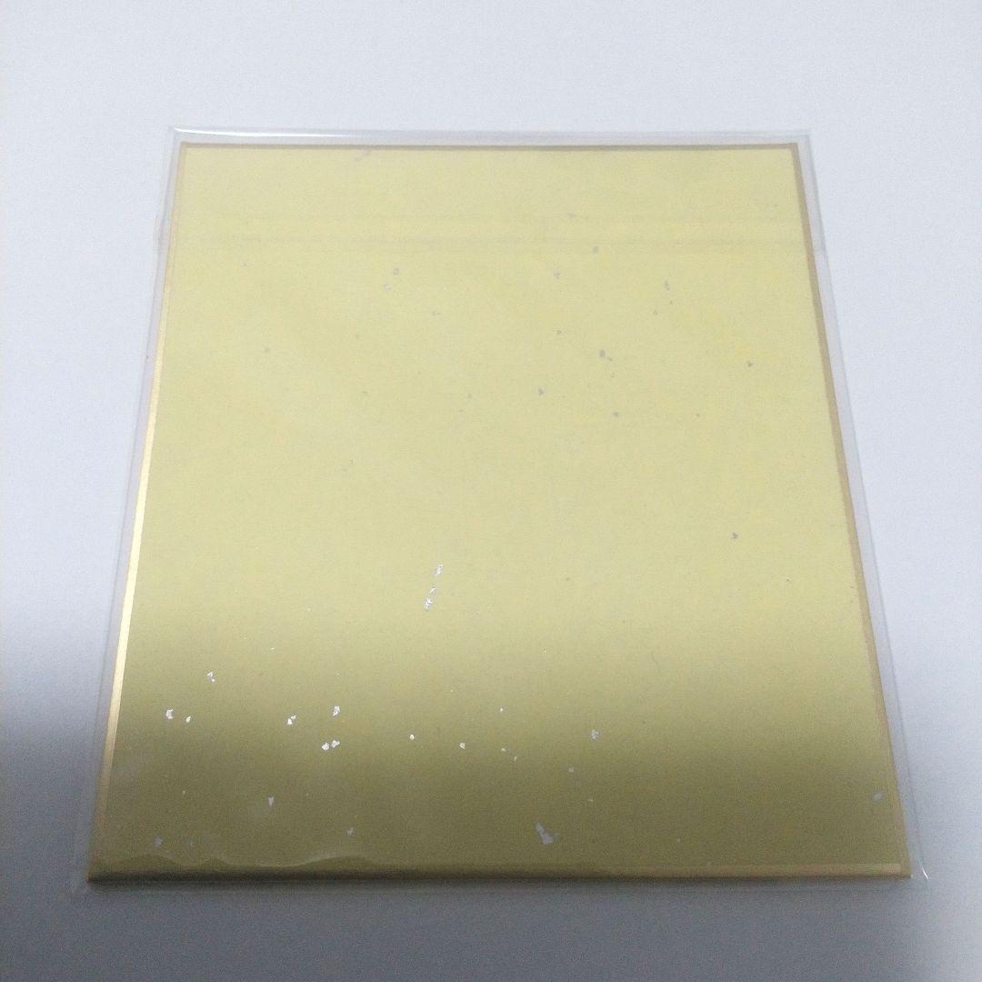 プロセカ　東雲彰人　ミニ色紙コレクション　第39弾B