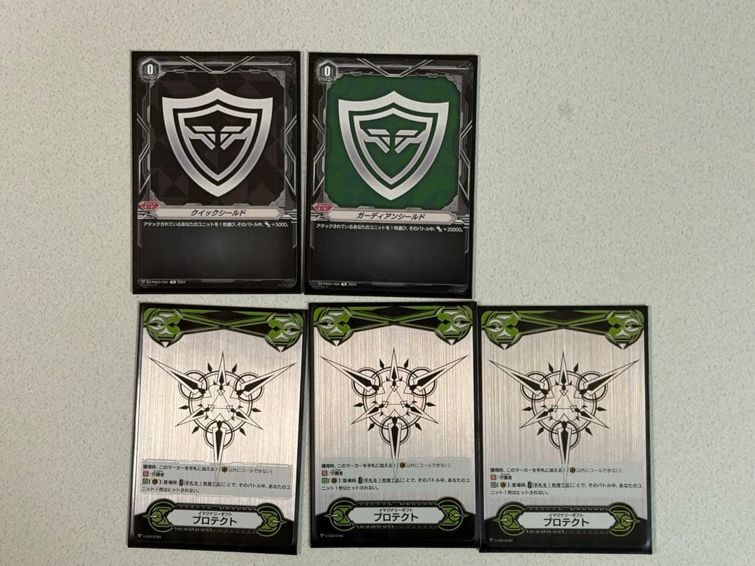 ヴァンガード Pスタン ダークイレギュラーズ デッキ+パーツ多数