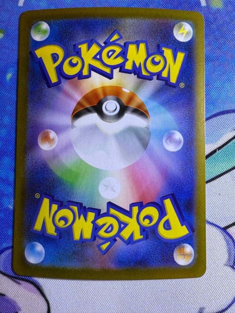 ポケモンカード　ブラッキーgx　SR