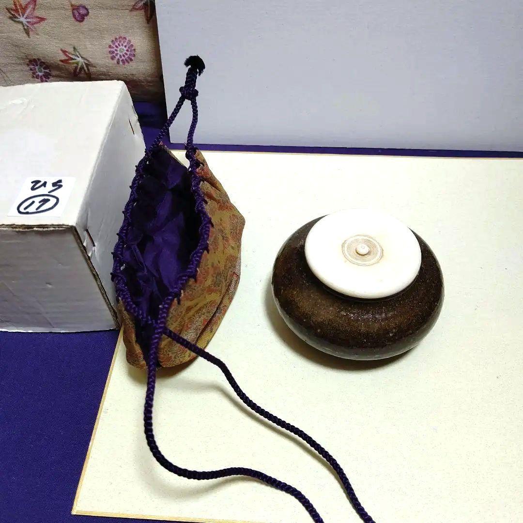 大海茶入、陶勝作、ひち17番