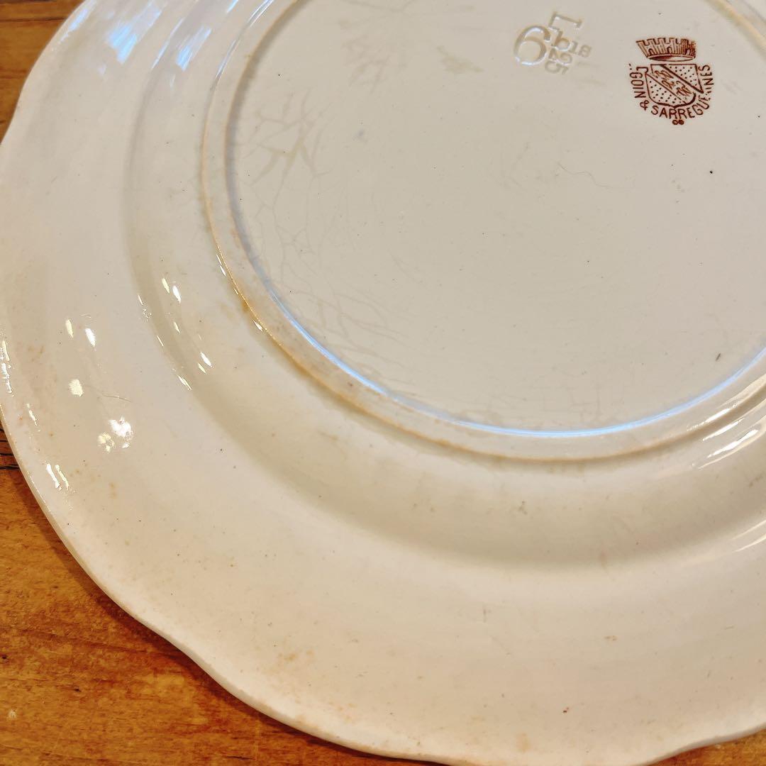 A DIGOINサルグミンヌ　ジャンヌダルクのトーキングプレート