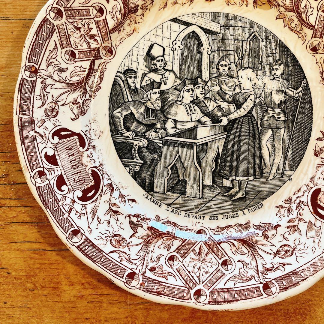 A DIGOINサルグミンヌ　ジャンヌダルクのトーキングプレート