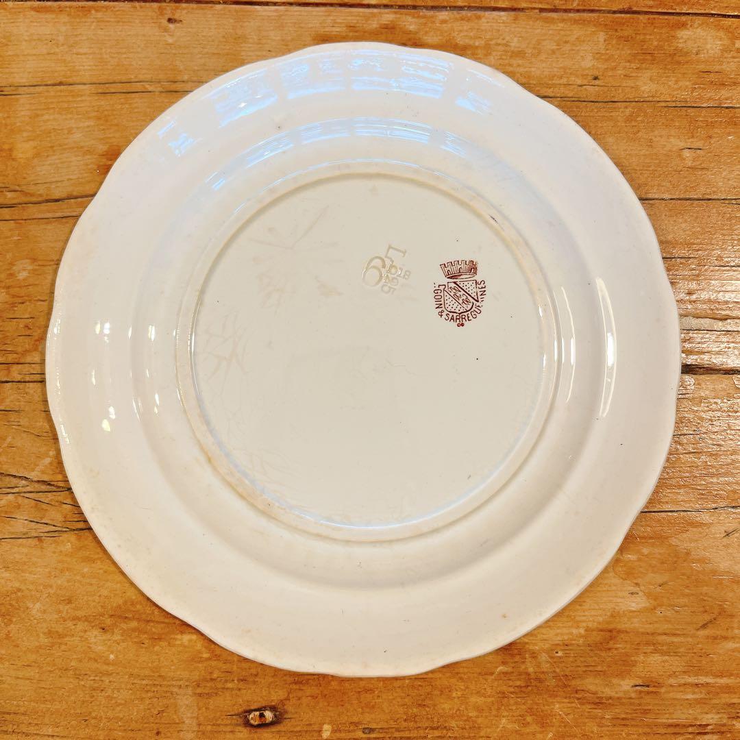 A DIGOINサルグミンヌ　ジャンヌダルクのトーキングプレート