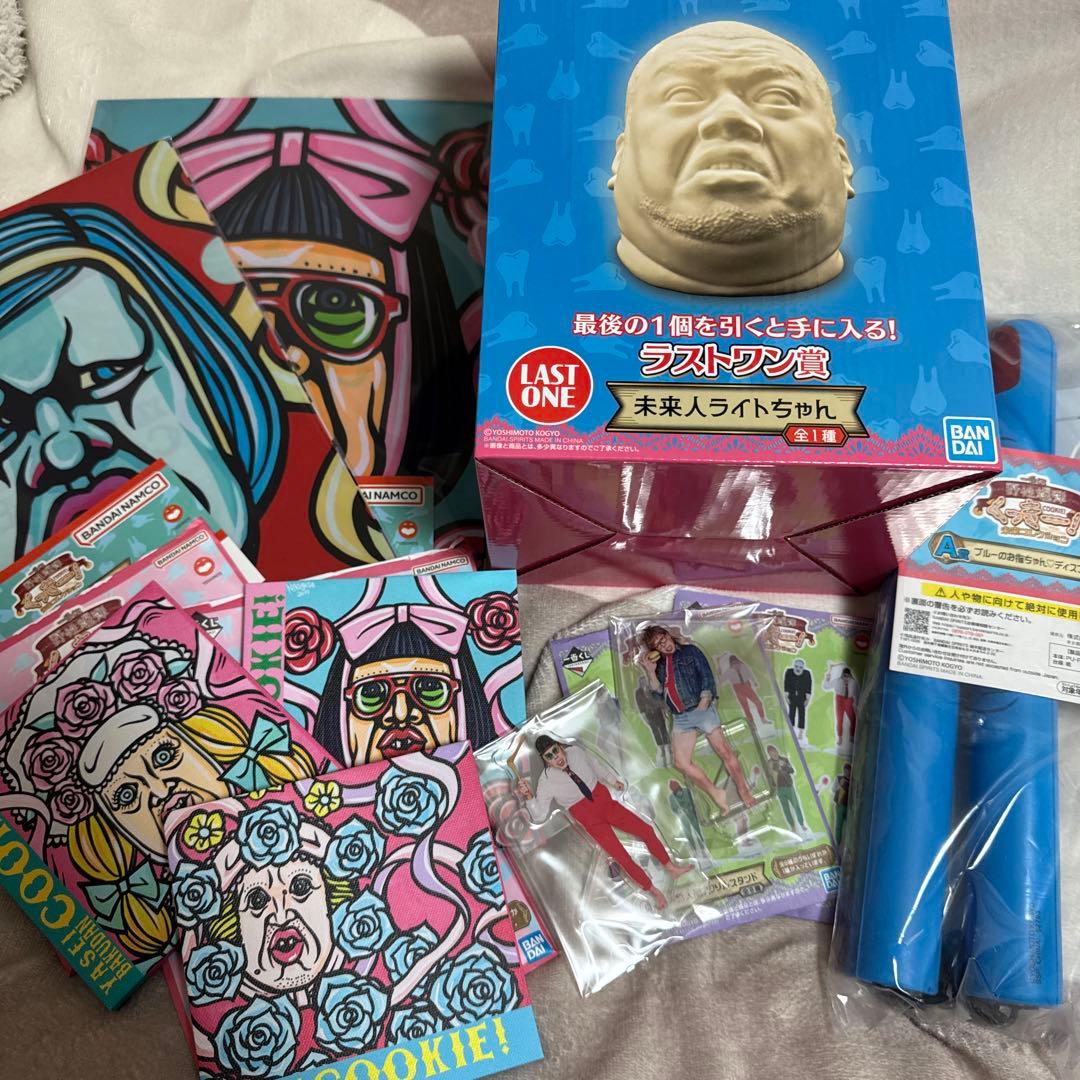 くっきー！　一番くじ　ラストワン　ヌンチャク キャンパス　スタンド　ファイル