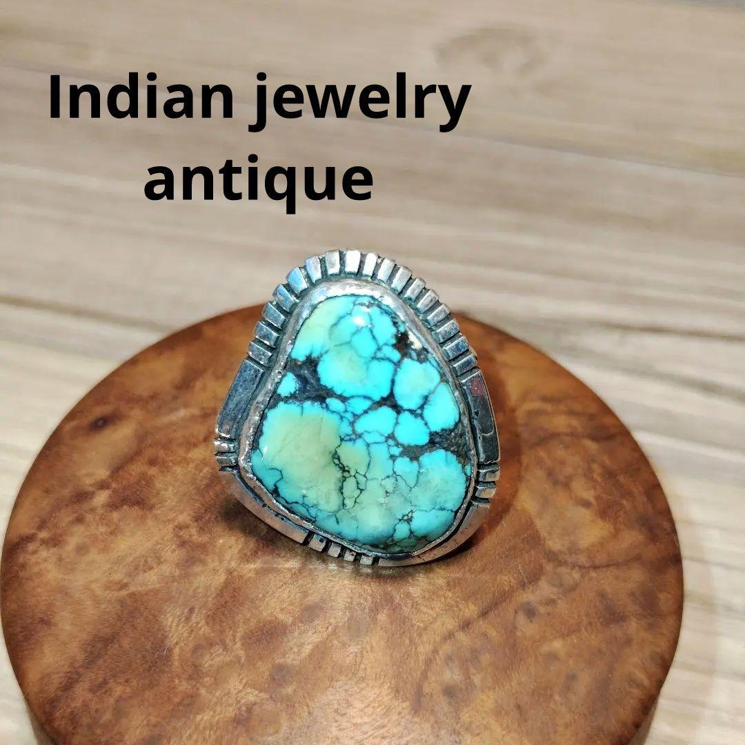 インディアンジュエリー ターコイズ大　 17号ビンテージ