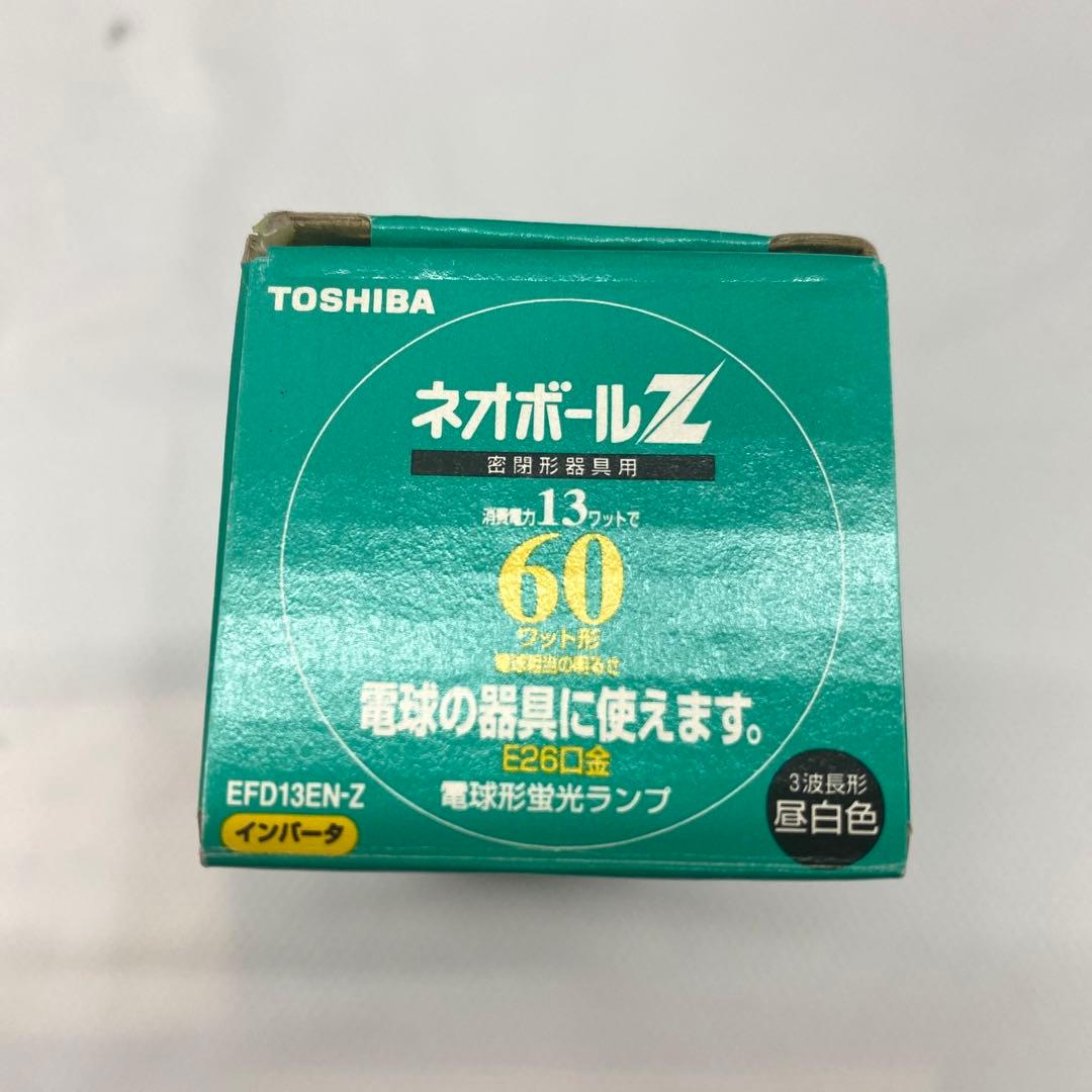TOSHIBA EFD13EN-Z ネオボールZ4ケお纏め