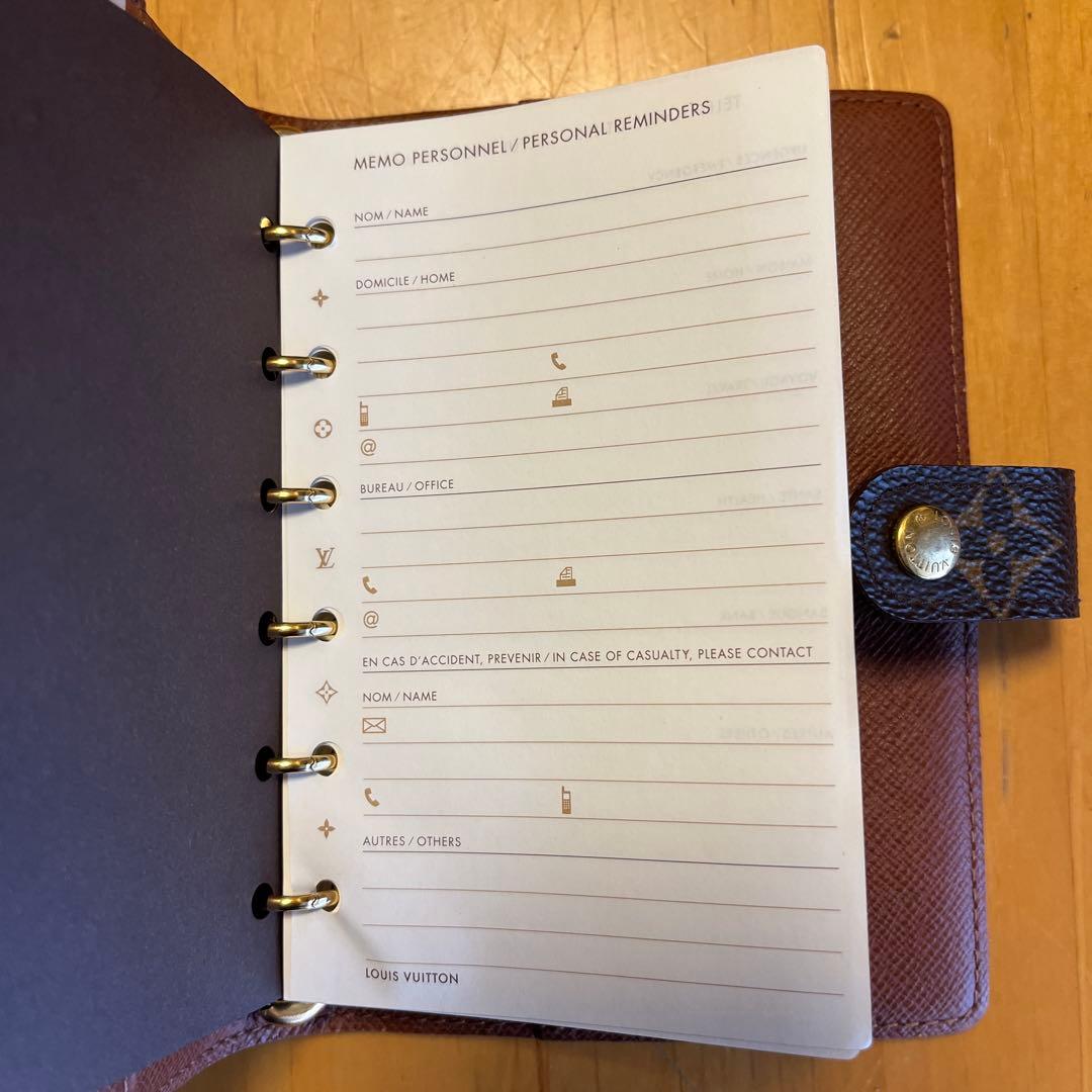 ルイ・ヴィトン 手帳 最終処分価格