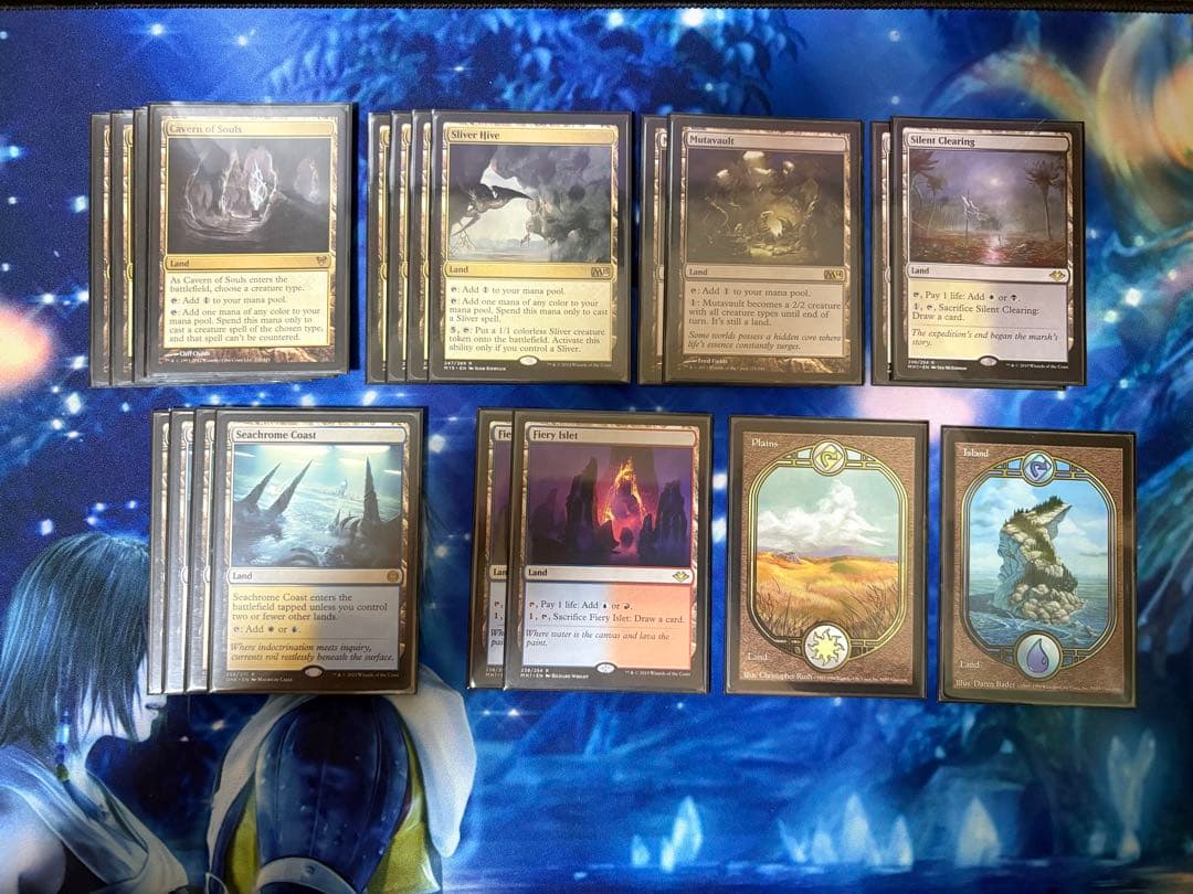 【値下げ】マジック：ザ・ギャザリング モダン スリヴァー デッキ