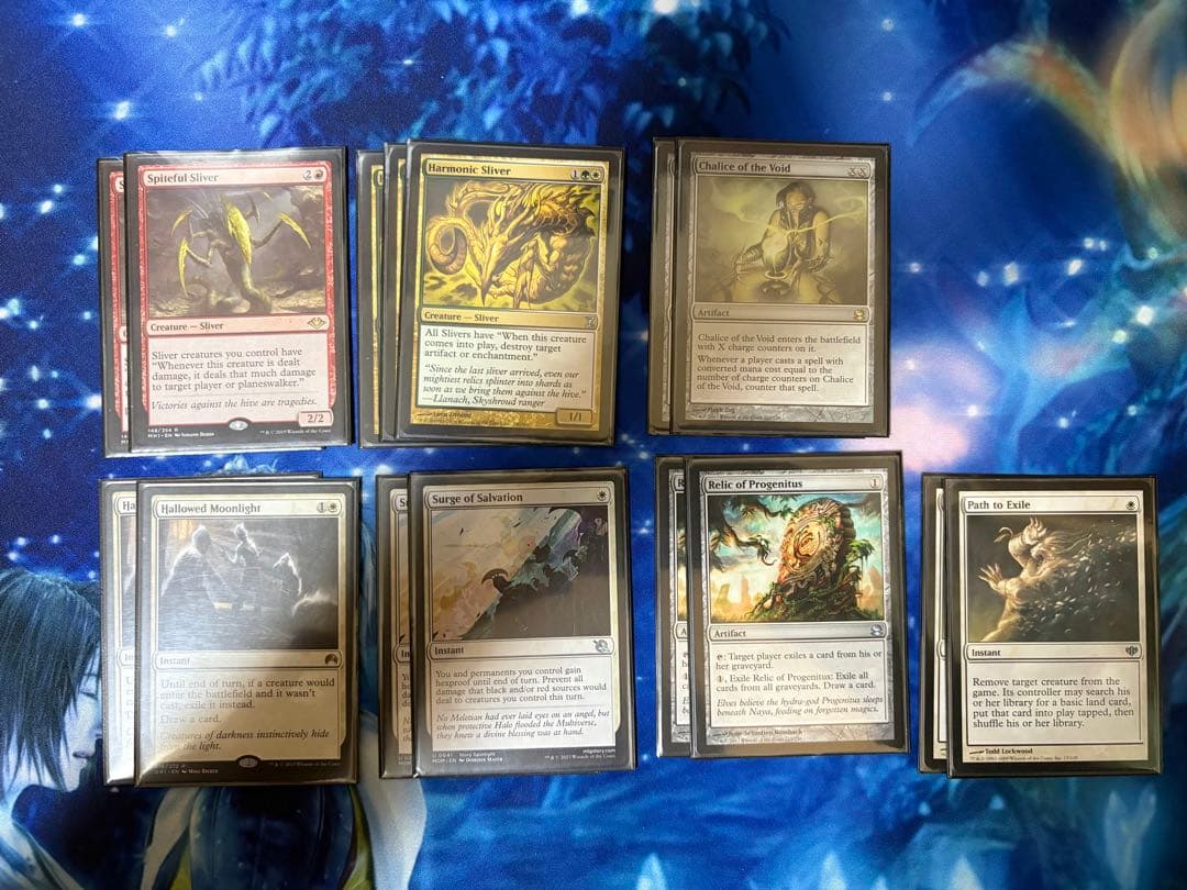 【値下げ】マジック：ザ・ギャザリング モダン スリヴァー デッキ