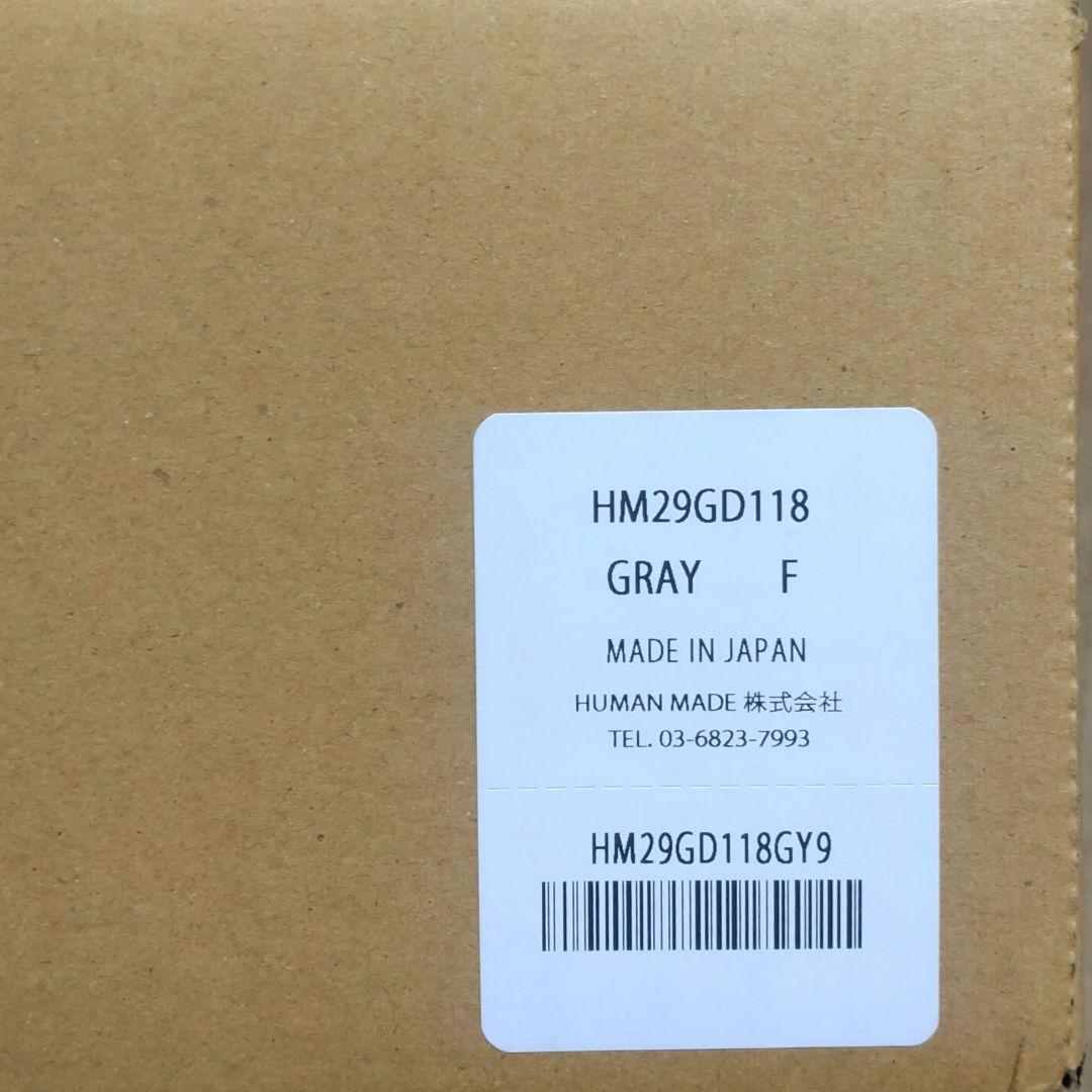 HUMAN MADE CONTAINER グレー/20L 新品未使用